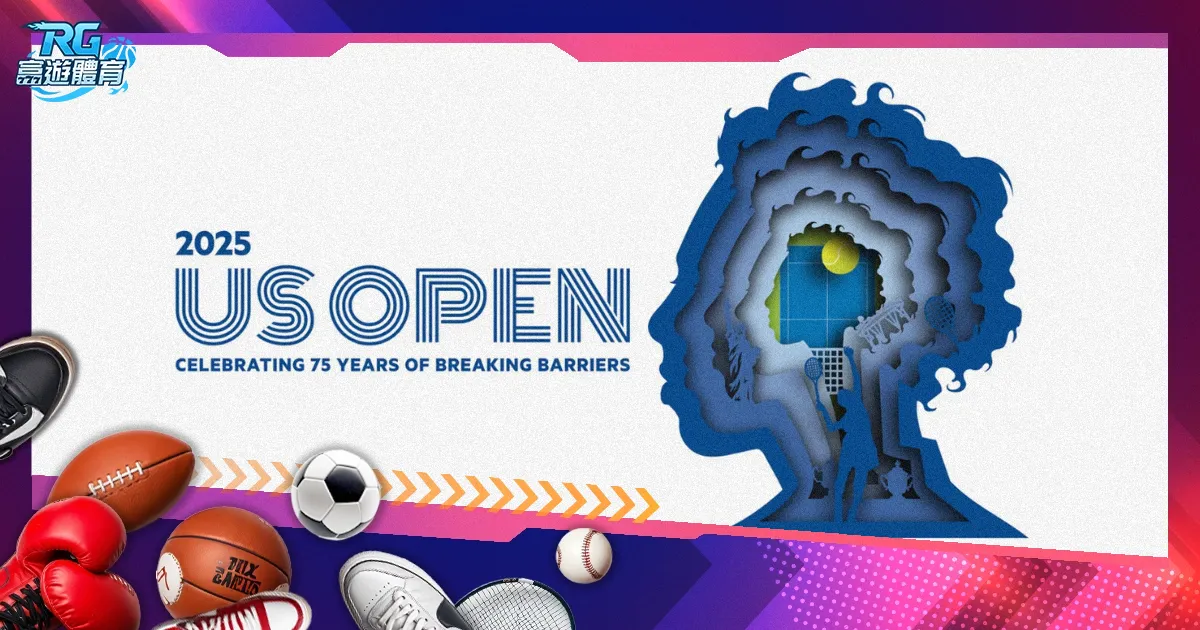 南方网,体育巨星风,世界杯直播,世界杯直播,2026世界杯,比赛回放,实时赛程,足球直播