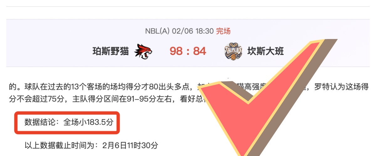 我国自主研,载人飞艇完,成首飞科研,世界杯直播,2026世界杯,比赛回放,实时赛程,足球直播