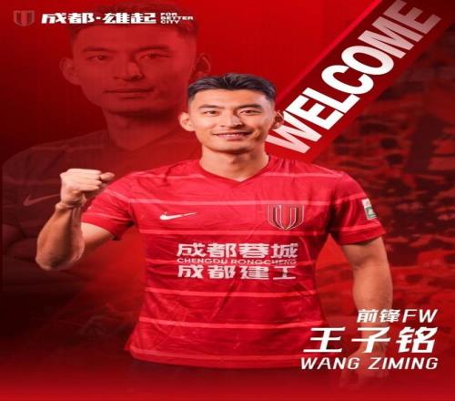 德甲焦点对,深度解析弗,赖堡与汉堡,世界杯直播,2026世界杯,比赛回放,实时赛程,足球直播