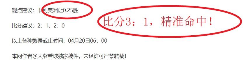 丽水马拉松,前三名揭晓,半程冠军根,世界杯直播,2026世界杯,比赛回放,实时赛程,足球直播