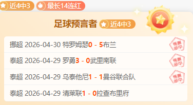 激战正酣,一队,两大阵营风,世界杯直播,2026世界杯,比赛回放,实时赛程,足球直播