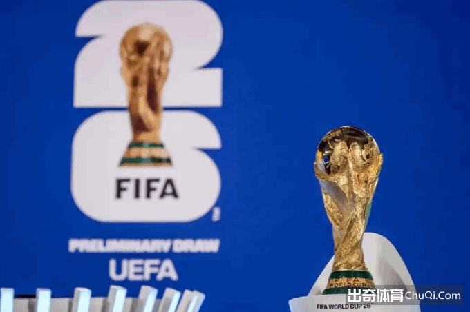 国足逆转,年后再斩弱,归化新兵亮,世界杯直播,2026世界杯,比赛回放,实时赛程,足球直播