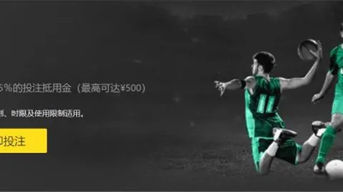 梁靖崑VS王楚钦：亚洲乒乓球锦标赛男单冠军巅峰对决