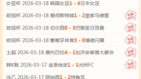 覃海洋、王长浩荣获全国春季游泳锦标赛冠军